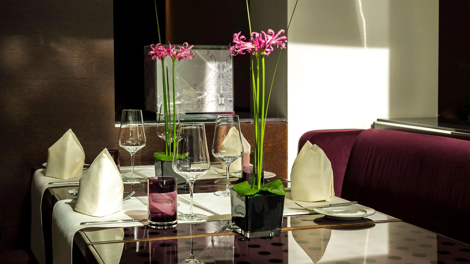Dorint Kongresshotel Мангейм 4*,
